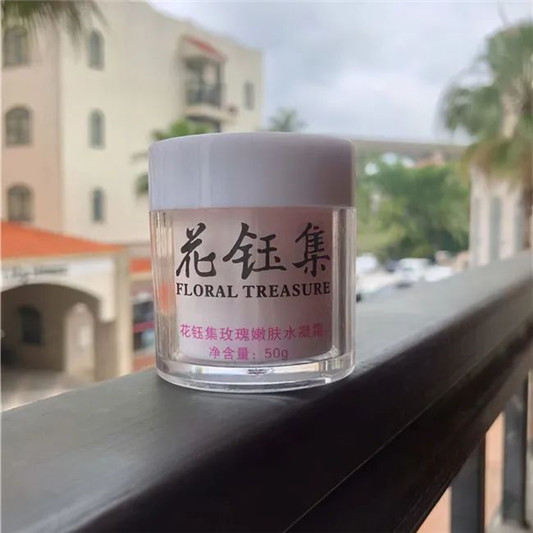 这些秋冬的面霜，滋润补水保湿清爽不油腻让肌肤绽放红润好气色 面霜 第4张