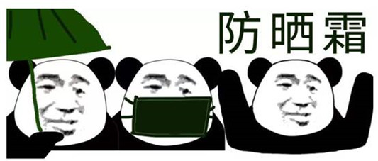 晒黑了多久能恢复 怎么快速变白回 晒黑 快速美白 美妆 第2张