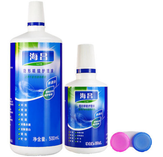 护理液怎么开盖 护理液 护理液开盖 美妆 第2张