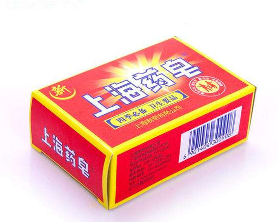 药皂可以洗脸吗 洗脸 药皂洗脸 美妆 第1张 药皂可以洗脸吗 洗脸 药皂洗脸 美妆 第1张