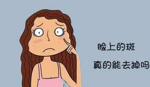 吃蔬菜可以淡斑吗 淡斑 淡斑方法 美妆 第3张