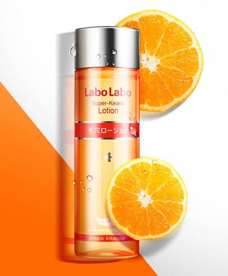 城野医生化妆水辨别真假方法 化妆水 城野医生化妆水 美妆 第3张