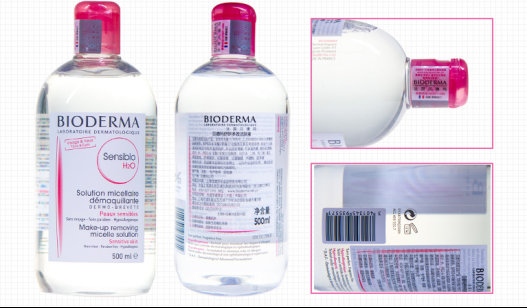 贝德玛卸妆水如何辨别真假品 卸妆 贝德玛卸妆水 美妆 第1张