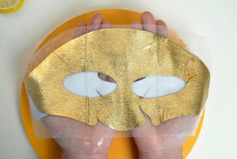 皙俪思黄金面膜怎么样 面膜 黄金 第4张