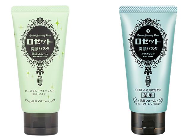 露姬婷海泥洗面奶真假辨别方法 洗面奶 露姬婷海泥洗面奶 美妆 第1张