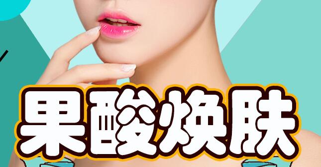 换季怎么护肤才是正确的 护肤 换季护肤 美妆 第1张