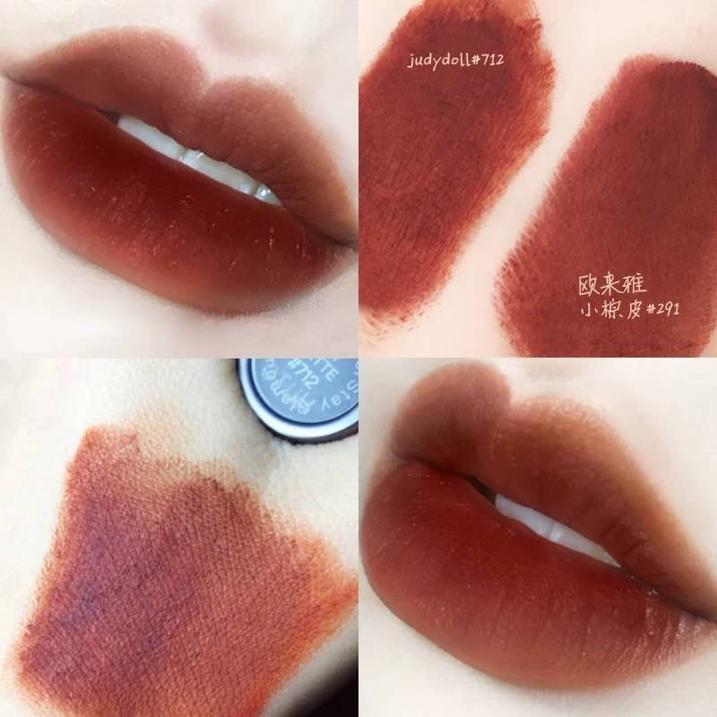 黄黑皮适合什么颜色的口红？ 黄黑皮 口红 美妆 第2张