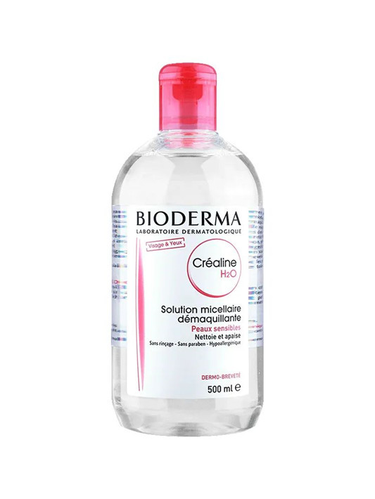 2020年爆款美妆畅销榜年度10大卸妆产品 卸妆 彩妆 卸妆油 第1张 2020年爆款美妆畅销榜年度10大卸妆产品 卸妆 彩妆 卸妆油 第1张