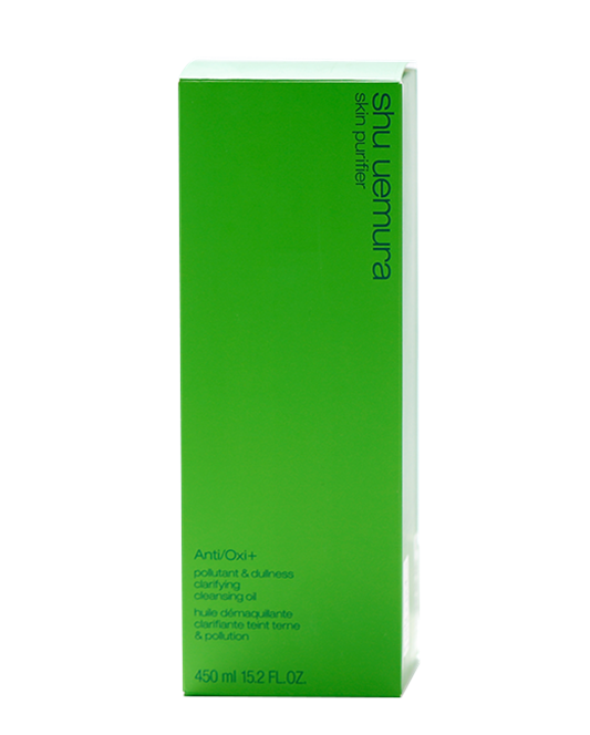 2020年爆款美妆畅销榜年度10大卸妆产品 卸妆 彩妆 卸妆油 第4张 2020年爆款美妆畅销榜年度10大卸妆产品 卸妆 彩妆 卸妆油 第4张