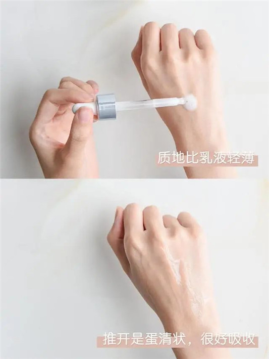 从20岁到50岁都该知道的平价美白精华，卡尼尔最便宜才50块 黑色素 第10张