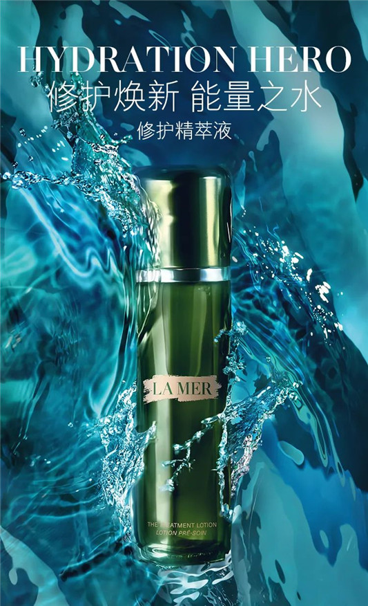2020年爆款美妆畅销榜年度10大化妆水产品 美妆 畅销榜 化妆水 第1张 2020年爆款美妆畅销榜年度10大化妆水产品 美妆 畅销榜 化妆水 第1张