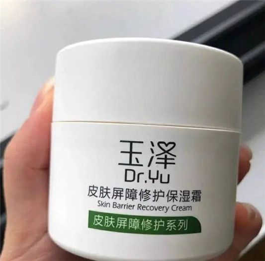 干净的外表需要好的皮肤状态，资生堂知名度高，玉泽超适合敏感肌 面霜 第6张