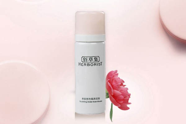 老年人适合用什么牌子的隔离霜 兰蔻 佰草集 美妆 第3张