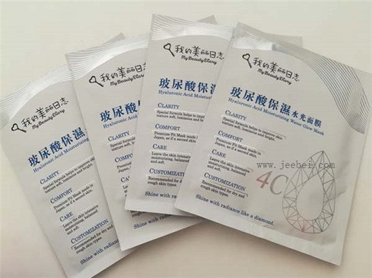 我的美丽日志玻尿酸保湿水光面膜怎么样，适合什么类型肌肤 我的美丽日志 面膜 第2张