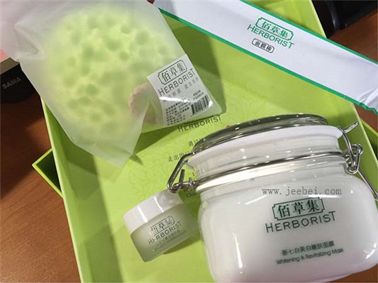 佰草集新七白嫩肤面膜怎么样，佰草集新七白嫩肤面膜使用方法 佰草集 面膜 第2张