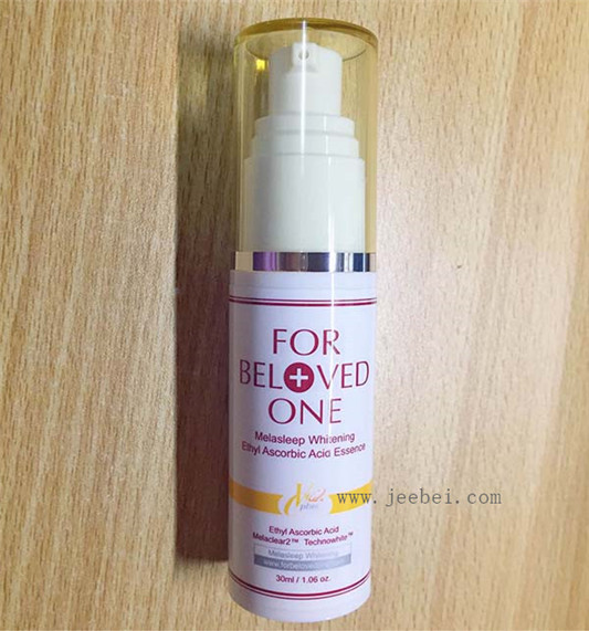 宠爱之名亮颜维C精华液怎么样，宠爱之名亮颜维C精华液使用评测 宠爱之名 精华 第3张