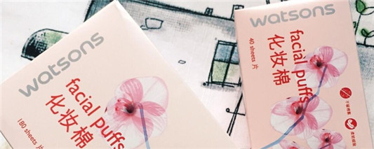 化妆棉可以涂bb霜吗 尚之潮 时尚生活 时尚 时尚网 生活网 生活 娱乐八卦 明星 第3张