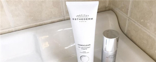 用完控油洗面奶需要补水吗 尚之潮 时尚生活 时尚 时尚网 生活网 生活 娱乐八卦 明星 第1张 用完控油洗面奶需要补水吗 尚之潮 时尚生活 时尚 时尚网 生活网 生活 娱乐八卦 明星 第1张