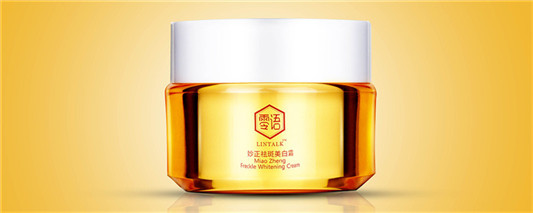 去红血丝护肤品和祛斑霜可以同时用吗 尚之潮 时尚生活 时尚 时尚网 生活网 生活 娱乐八卦 明星 第1张