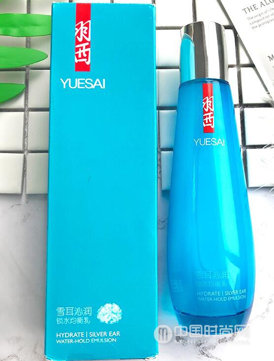 T区怎么护肤，脸部T区护理方法小窍门 护肤 T区护理方法 T区护理方法小窍门教程图片 美容 第4张