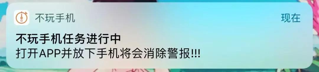 开学好物推荐，最便宜的居然不要钱 开学 开学好物 开学好物推荐 美容 第65张