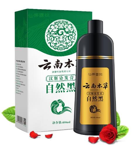 染发剂的成分有哪些，染发剂的主要成分 染发剂 染发剂的成分 美容 第2张