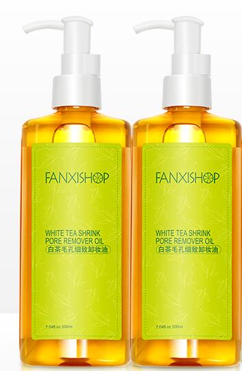 卸妆油怎样正确使用,卸妆油的正确使用技巧 卸妆油 卸妆油的正确使用 美容 第3张 卸妆油怎样正确使用,卸妆油的正确使用技巧 卸妆油 卸妆油的正确使用 美容 第3张