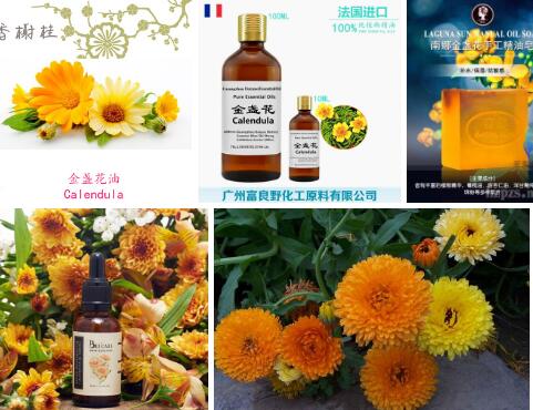 晒后如何快速修复,晒后快速修复的五种方法 晒后 晒会快速修复的方法 美容 第4张 晒后如何快速修复,晒后快速修复的五种方法 晒后 晒会快速修复的方法 美容 第4张