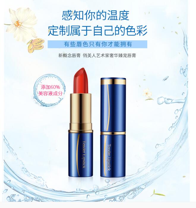 国产口红有哪些，国产口红排行榜十强 口红国产排行 美容 第7张