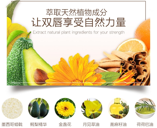 新西兰Karen Murrell品牌入驻天猫国际,进一步拓展中国消费市场 美妆 新西兰 Karen Murrell 第2张 新西兰Karen Murrell品牌入驻天猫国际,进一步拓展中国消费市场 美妆 新西兰 Karen Murrell 第2张