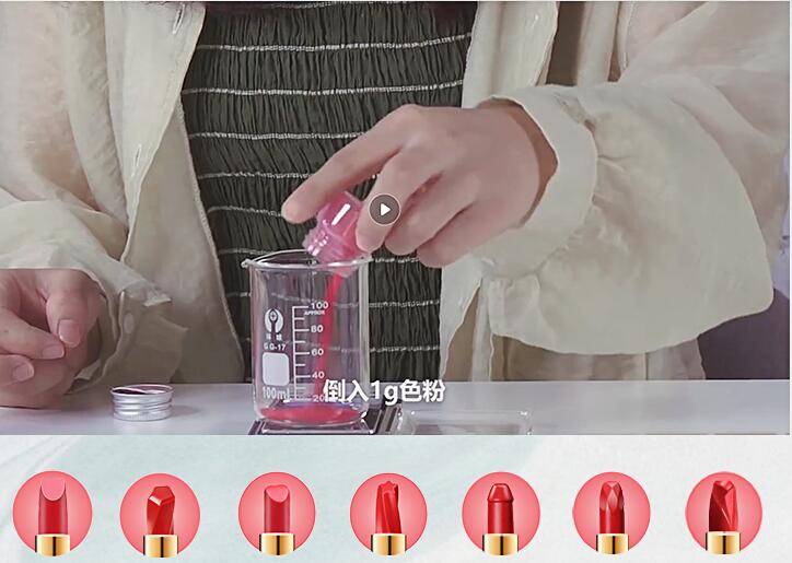 如何自己制作手工口红，美妆达人手工口红制作方法教程 口红 手工口红制作方法 手工口红制作方法教程图片 美妆 第1张