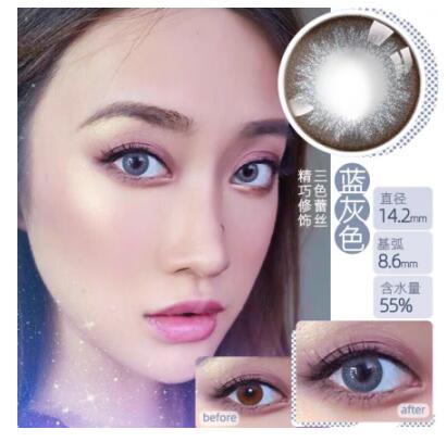 戴上TA,让你的年会妆容独「鼠」一帜 美妆 年会妆容 第4张 戴上TA,让你的年会妆容独「鼠」一帜 美妆 年会妆容 第4张