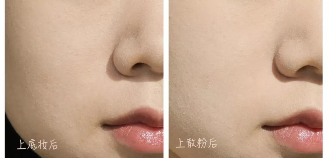 6款网红散粉测评 香奈儿、MAC...谁最持妆 评评测测 散粉测评 散粉蜜粉 美妆 第42张