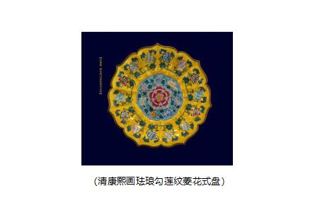 M·A·C魅可携手故宫宫廷文化·我喜欢这宫里的世界，探寻中国妆之美 M·A·C 魅可 美妆 第3张