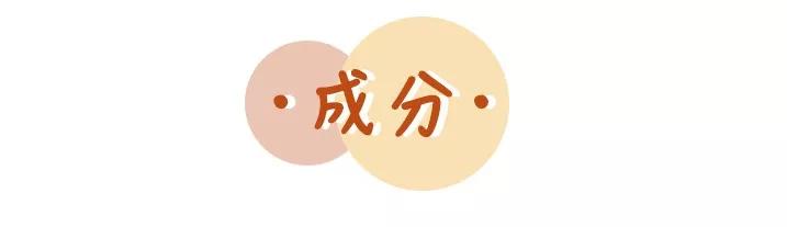 素颜霜测评，100元和1400元的差距在哪里， 评评测测 素颜霜测评 素颜霜 美妆 第8张
