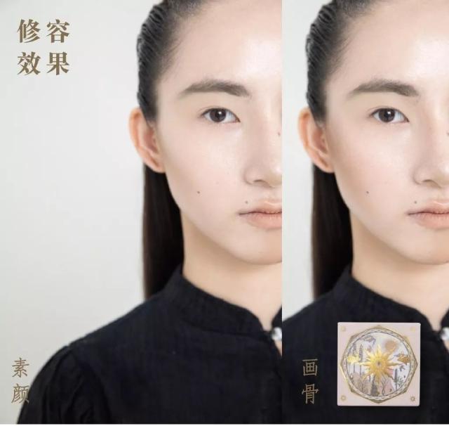 评评测测新品周报，100块以内的气垫，真的好用吗， 评评测测 新品周报 100元以内的气垫 美妆 第37张