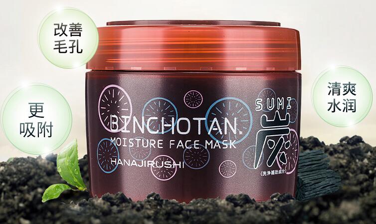 脸上爱出油怎么化妆，油性皮肤上妆正确步骤图片 油皮 油性皮肤化妆 油性皮肤化妆的正确步骤图片 美妆 第5张