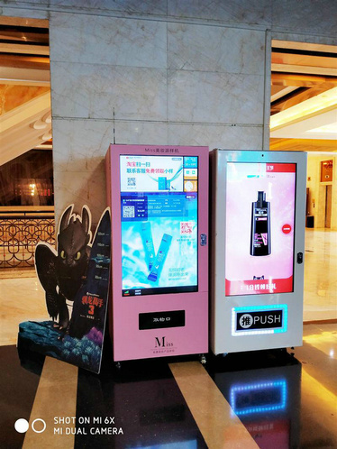 Miss派样20万女性用户最爱的美妆，最真实的素人测评 Miss派样 美妆 第6张