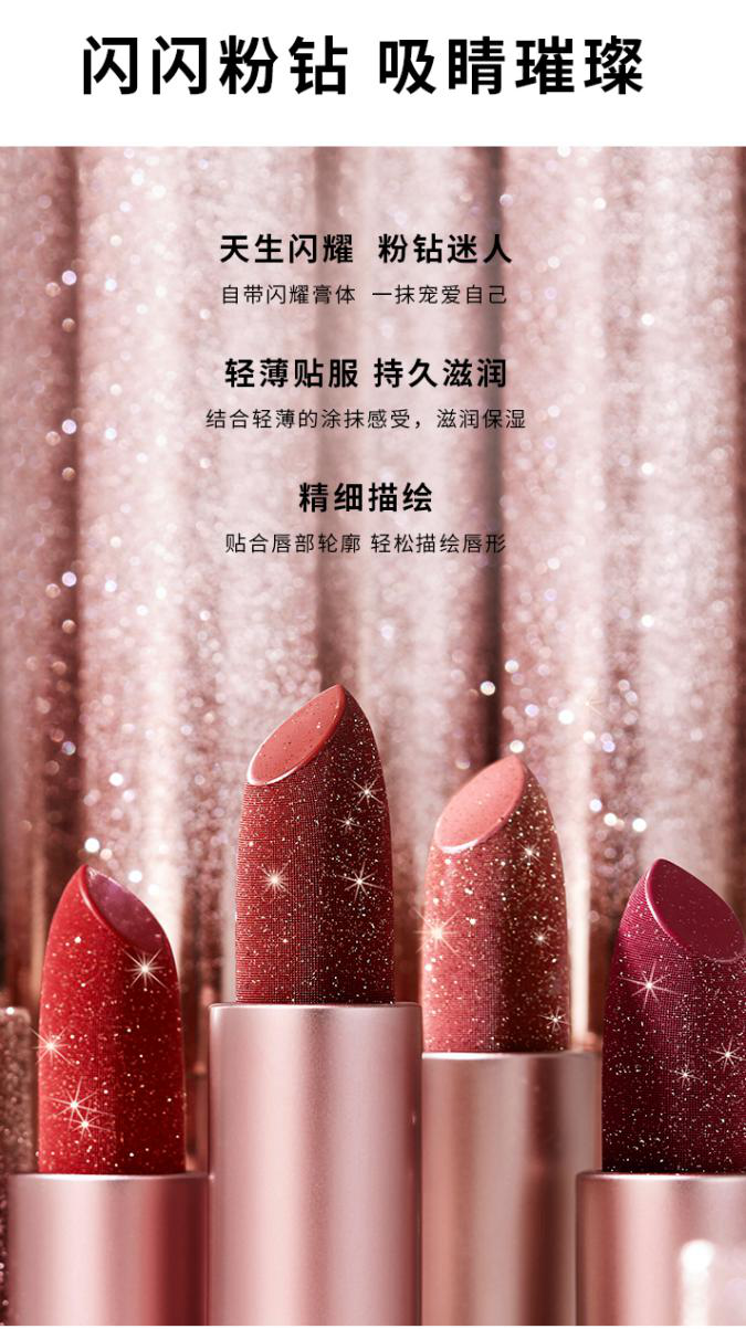 玛丽黛佳X张铭恩满盒粉钻限量礼盒,铭中注定 给你宠爱 美妆 玛丽黛佳 第2张 玛丽黛佳X张铭恩满盒粉钻限量礼盒,铭中注定 给你宠爱 美妆 玛丽黛佳 第2张