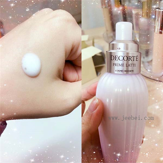 黛珂牛油果乳液紫苏精华水护肤套装使用测评 黛珂 护肤套装 第4张