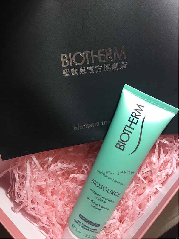 碧欧泉活泉爽肤洁面乳怎么样，碧欧泉活泉爽肤洁面乳使用测评 碧欧泉 洁面乳 第2张