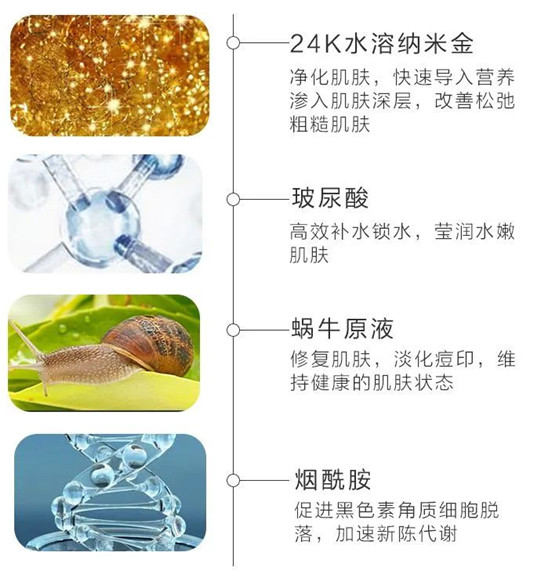 白菜大瓶的爽肤水来了  爽肤水 好物 第2张