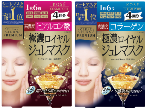 四大场景教你轻松补水，秋冬面膜就要这么选 面膜 秋冬面膜 秋冬面膜就要这么选 护肤 第2张