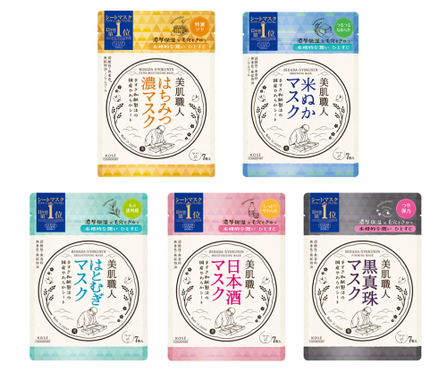 四大场景教你轻松补水，秋冬面膜就要这么选 面膜 秋冬面膜 秋冬面膜就要这么选 护肤 第3张