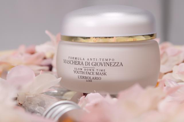 L'erbolario 柏拉莉欧青春面膜，焕活肌肤年轻力 面膜 erbolario 柏拉莉欧面膜 护肤 第1张