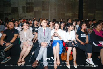 MFA，引领面膜行业新风向 面膜 MFA面膜 MFA面膜怎么样 护肤 第5张