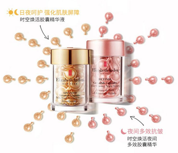 雅顿粉胶从哪里看日期  伊丽莎白雅顿 雅顿胶囊的生产日期 雅顿粉胶使用时间 美妆 第3张