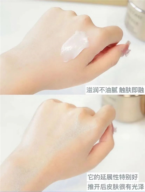 兰蔻箐纯面霜评测,兰蔻箐纯面霜好用吗 面霜 测评 兰蔻 第4张 兰蔻箐纯面霜评测,兰蔻箐纯面霜好用吗 面霜 测评 兰蔻 第4张