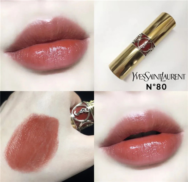 黄皮肤适合什么颜色口红,韩系口红也显白淑女 口红 第4张 黄皮肤适合什么颜色口红,韩系口红也显白淑女 口红 第4张