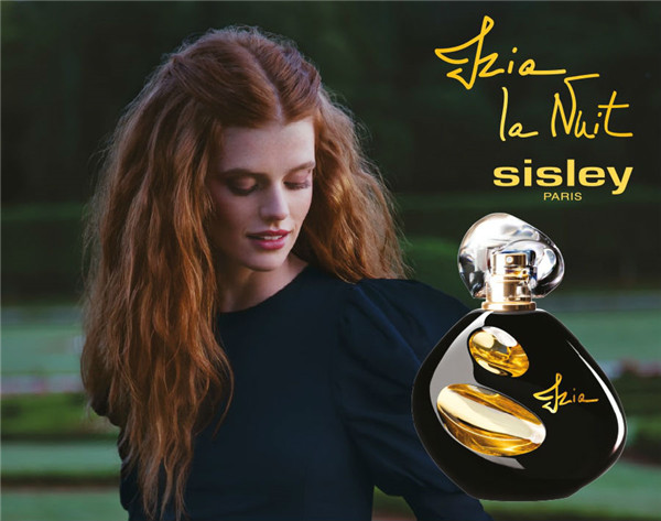 新香 | Sisley 希思黎 新香水 Izia La Nuit 香水 新品 第1张